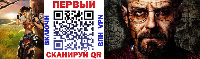 АМФ 98%  Купить  Орск