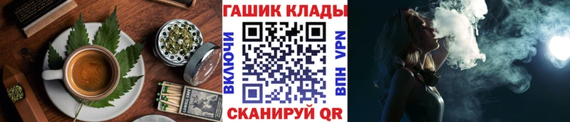 Canna-Cookies марихуана  Купить где  Орск 