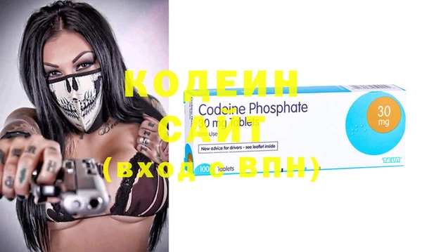 крисы Осташков