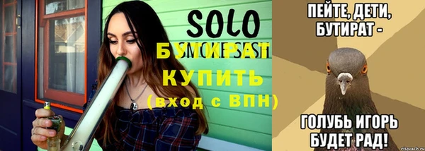 бошки Остров