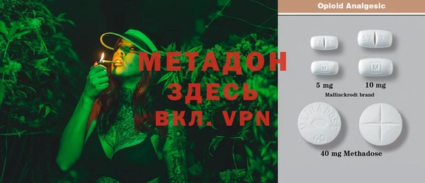 бошки Остров