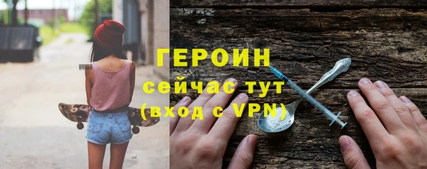 бошки Остров