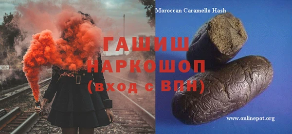 бошки Остров