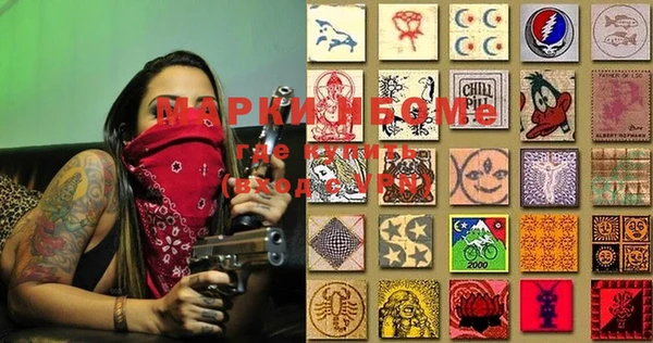 бошки Остров