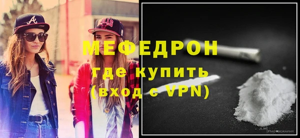 бошки Остров